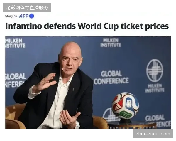 FIFA赛事供应标准执行偏离，造成世界杯服务商招商转化陷入僵局