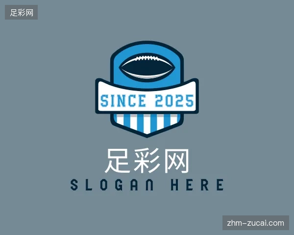 探索足彩网官网